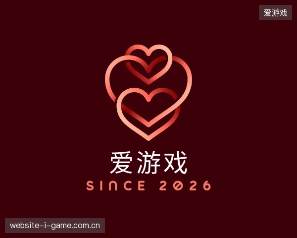 解读爱游戏官方网站